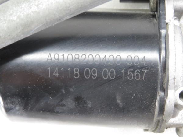 Motor limpa vidros frente MERCEDES-BENZ Sprinter 3,5-t (907, 910) Imagem-10