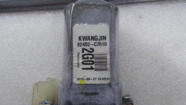 Right front window regulator HYUNDAI i20 (GB) Imagem-1