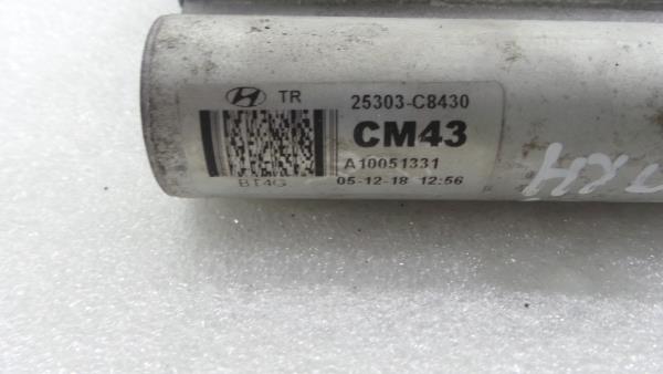 Radiateur de AC/climatisation HYUNDAI i20 (GB) Imagem-6