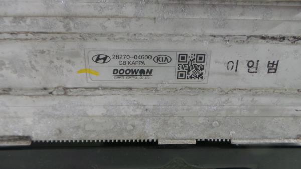 Radiateur d'intercooler HYUNDAI i20 (GB) Imagem-4