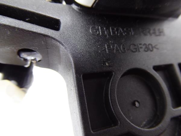 Poignée de porte arrière gauche HYUNDAI i20 (GB) Imagem-5