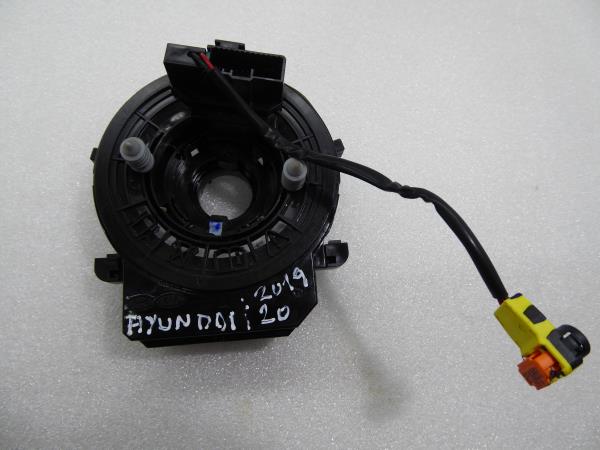 Ruban d'airbag HYUNDAI i20 (GB)