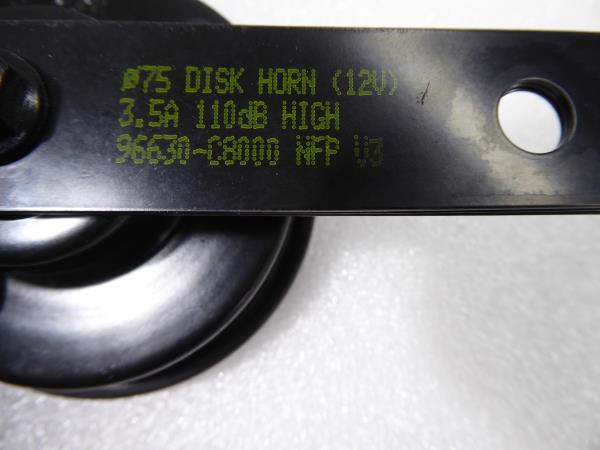 Horn HYUNDAI i20 (GB) Imagem-3