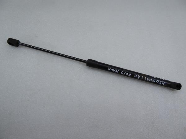 Amortisseur de coffre HYUNDAI i20 (GB)