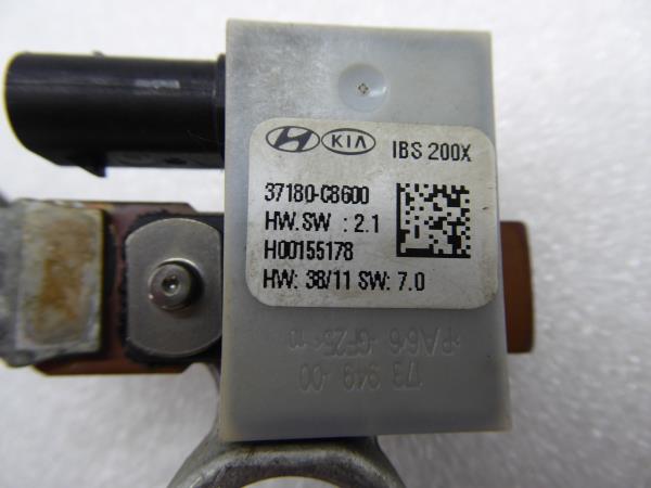 Botão / interruptor electromecânico / relé HYUNDAI i20 (GB) Imagem-2