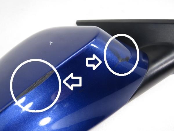 Espejo retrovisor Derecho BMW 1 (E81) Imagem-2