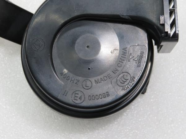 Horn OPEL Astra K Sports Tourer Imagem-4