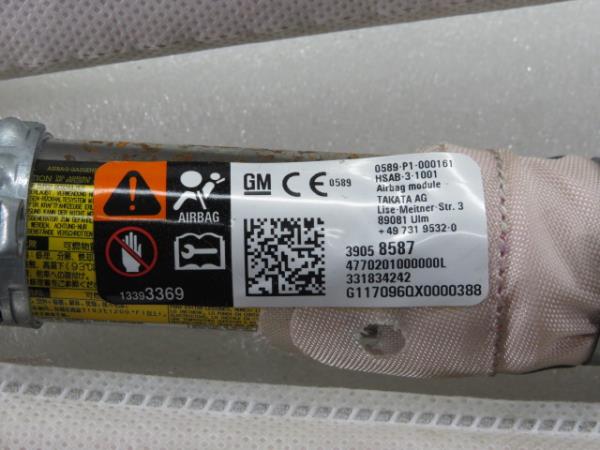 Airbag cortina esquerdo OPEL Astra K Sports Tourer Imagem-3