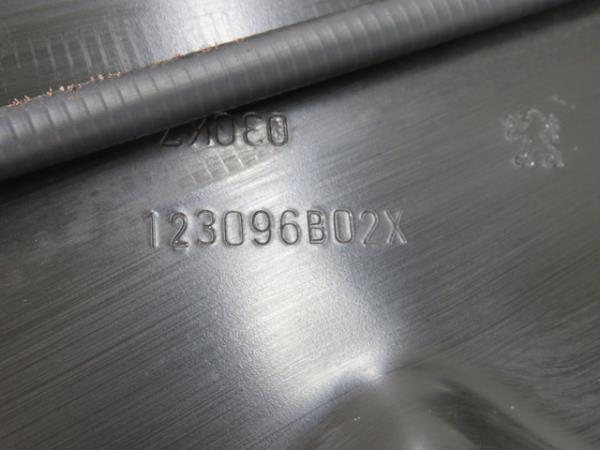 Suporte do pneu suplente PEUGEOT 5008 II (M_) Imagem-12