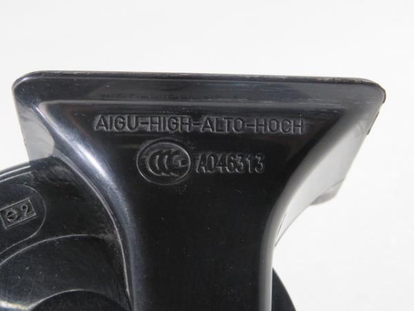 Horn CITROËN Berlingo (B9) Imagem-4