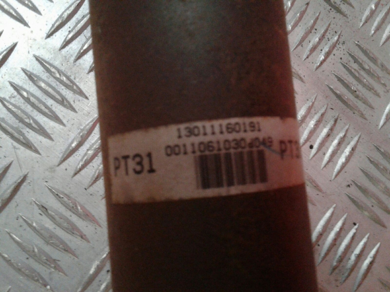 Transmission centrale LEXUS IS II (GSE2_, ALE2_, USE2_) Imagem-3