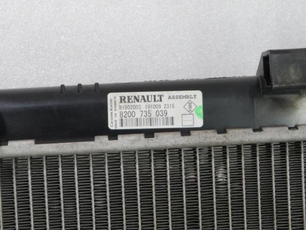 Radiador de agua DACIA Sandero (BS_) Imagem-1