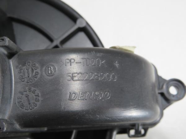 Ventola riscaldamento / Ventilatore abitacolo CITROËN Berlingo (B9) Imagem-5