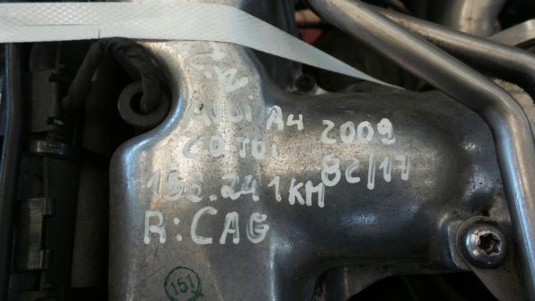 Motore completo AUDI A4 Avant (8K5, B8) Imagem-0