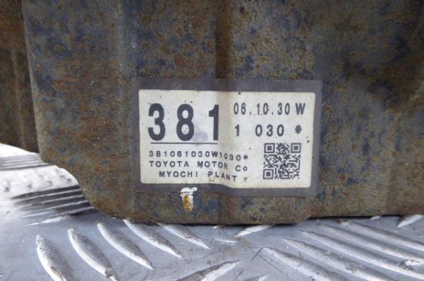 Différentiel arrière LEXUS IS II (GSE2_, ALE2_, USE2_) Imagem-5