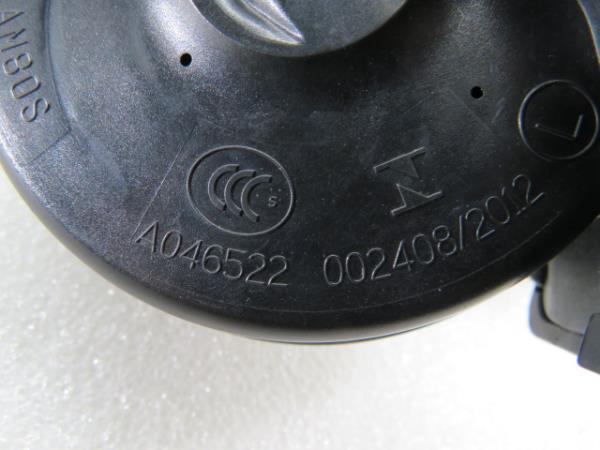 Horn OPEL Astra J Imagem-5