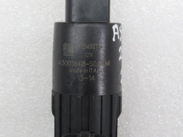 Front Wiper Motor OPEL Astra J Imagem-3