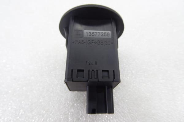 Electromechanical switch  OPEL Astra J Imagem-2