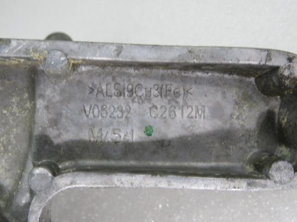 Engine Mount OPEL Astra J Imagem-5