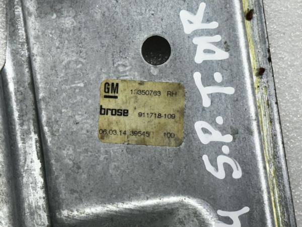 Right rear window regulator OPEL Astra J Imagem-8