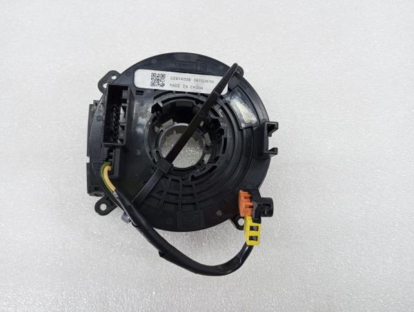 Airbag strap OPEL Astra J