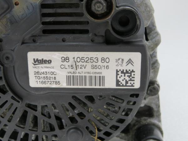 Alternatore PEUGEOT 208 Imagem-5