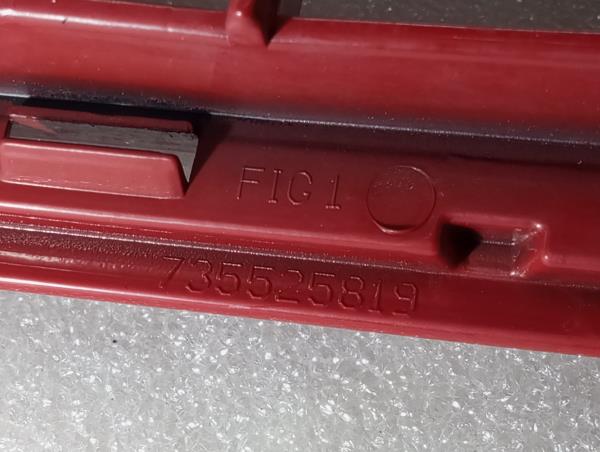 Griglia anteriore FIAT 500L (351_, 352_) Imagem-4