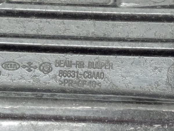 Renfort pare-chocs arrière HYUNDAI i20 (GB) Imagem-8