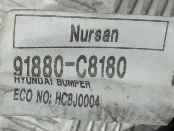 Renfort pare-chocs arrière HYUNDAI i20 (GB) Imagem-9