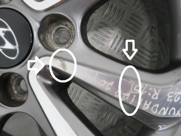 Ensemble de jantes HYUNDAI i20 (GB) Imagem-11