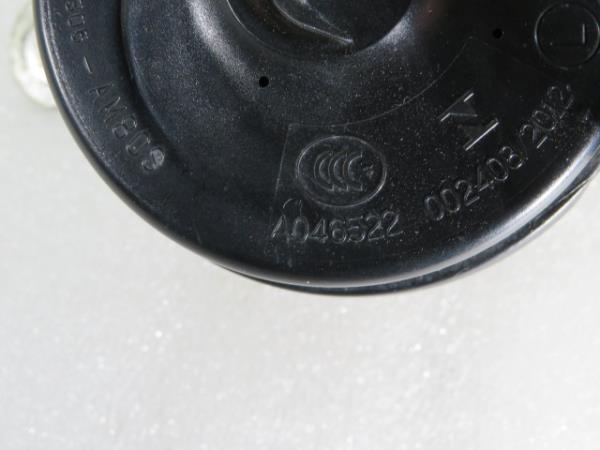 Horn PEUGEOT Boxer Imagem-6