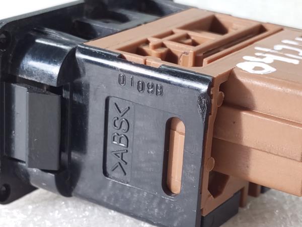 Bouton / interrupteur électromécanique  MITSUBISHI Canter (FB7, FB8, FE7, FE8) VII Imagem-4