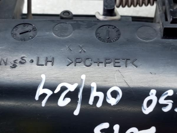 Poignée de porte arrière gauche MITSUBISHI Canter (FB7, FB8, FE7, FE8) VII Imagem-3