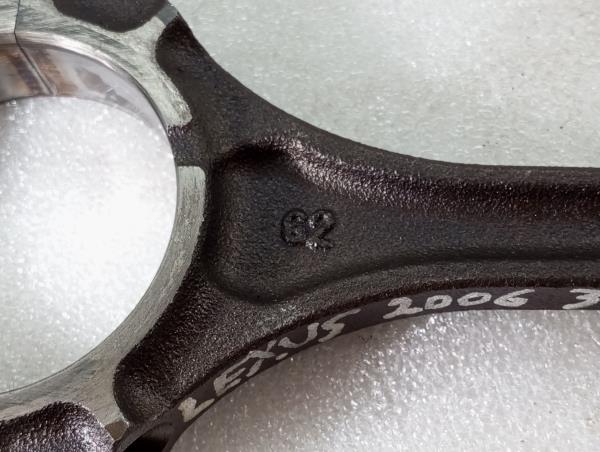 Piston de moteur LEXUS RX (_U3_) Imagem-2