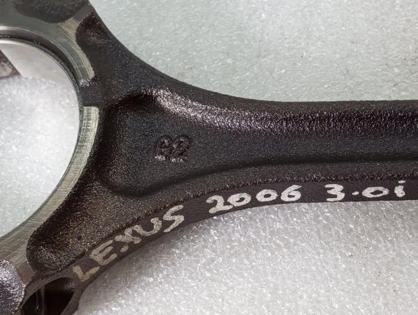 Piston de moteur LEXUS RX (_U3_) Imagem-2