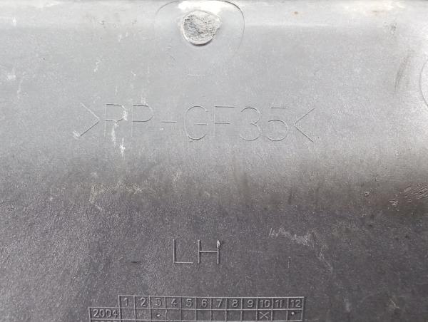 Marchepied MITSUBISHI Canter (FB7, FB8, FE7, FE8) VII Imagem-4