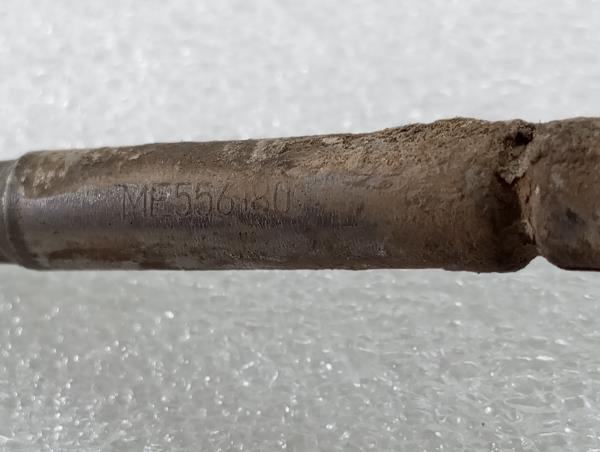 Sonde lambda MITSUBISHI Canter (FB7, FB8, FE7, FE8) VII Imagem-3