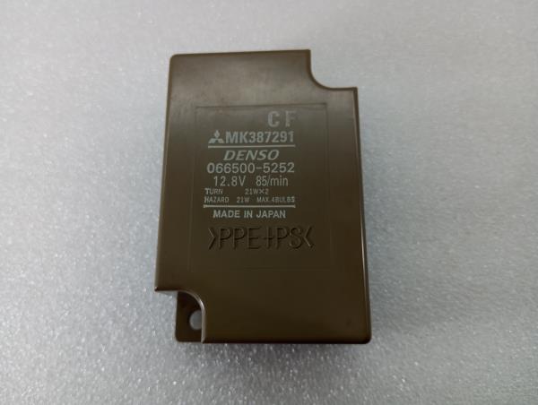 Bouton / interrupteur électromécanique  MITSUBISHI Canter (FB7, FB8, FE7, FE8) VII