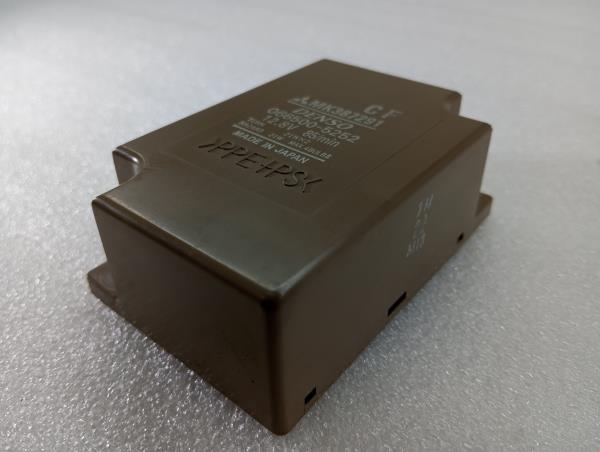 Bouton / interrupteur électromécanique  MITSUBISHI Canter (FB7, FB8, FE7, FE8) VII Imagem-1