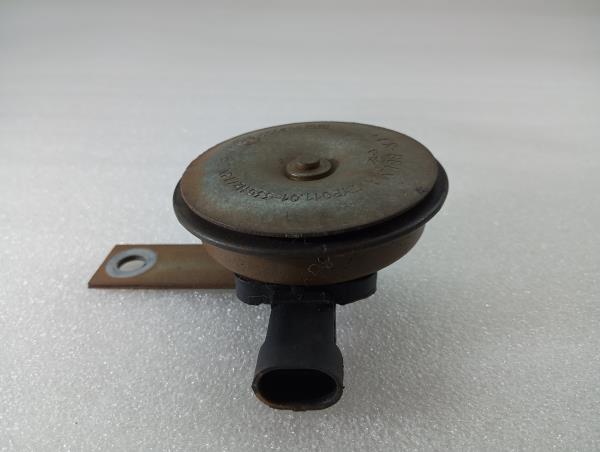 Klaxon MITSUBISHI Canter (FB7, FB8, FE7, FE8) VII