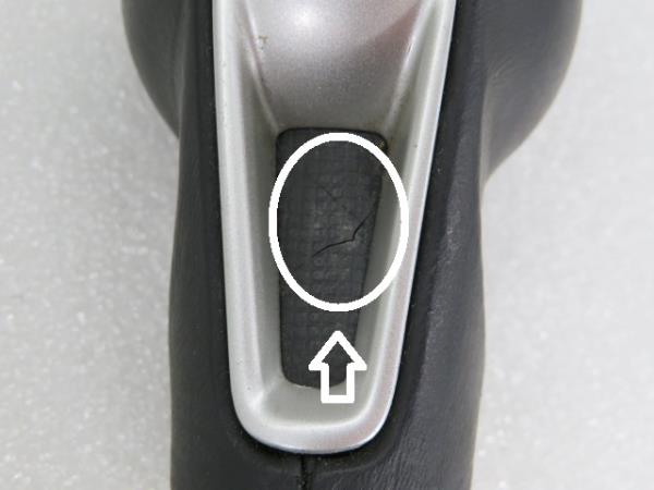 Moca / fole de mudanças SEAT Ibiza IV ST (6J8, 6P8) Imagem-5