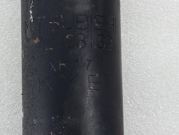 Amortisseur Arrière Droite MITSUBISHI Canter (FB7, FB8, FE7, FE8) VII Imagem-3
