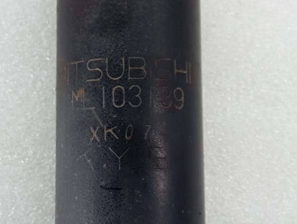 Amortisseur Arrière Gauche MITSUBISHI Canter (FB7, FB8, FE7, FE8) VII Imagem-3