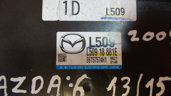 Calculateur /  Unité de contrôle moteur MAZDA 6 Hatchback (GH) Imagem-1
