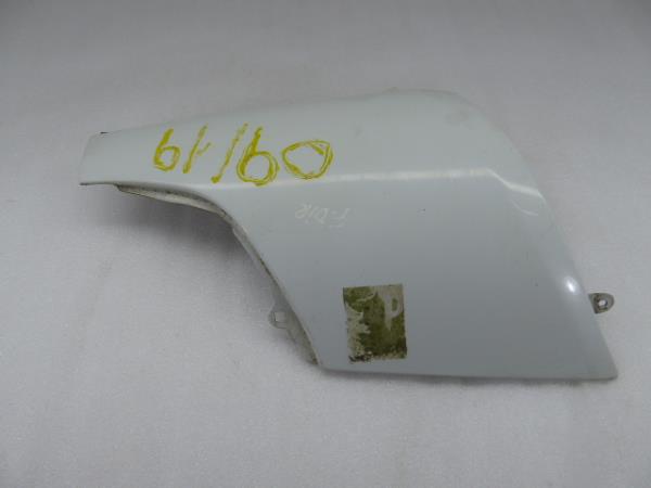 Aile Droite MITSUBISHI Canter (FB7, FB8, FE7, FE8) VII Imagem-1