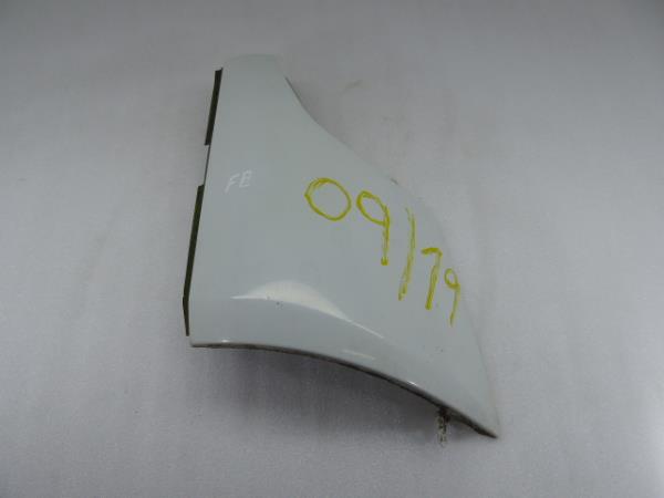 Aile gauche MITSUBISHI Canter (FB7, FB8, FE7, FE8) VII