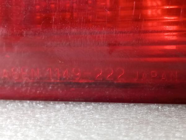 Réflecteur arrière Droite MITSUBISHI ASX (GA_W_) Imagem-6