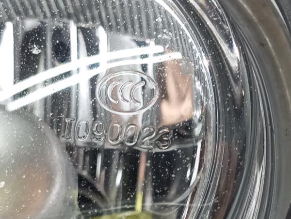 Faro antinebbia Anteriore Destro MAZDA 6 Station Wagon (GJ, GL) Imagem-7