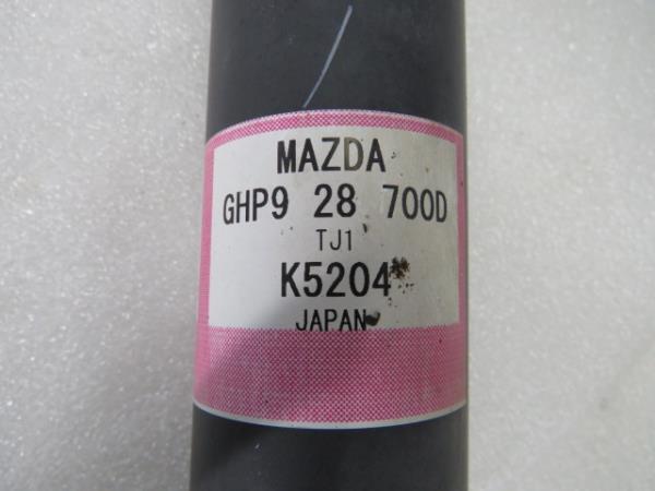 Left Rear Shock Absorber MAZDA 6 Station Wagon (GJ, GL) Imagem-4