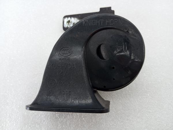 Horn MAZDA 6 Station Wagon (GJ, GL)